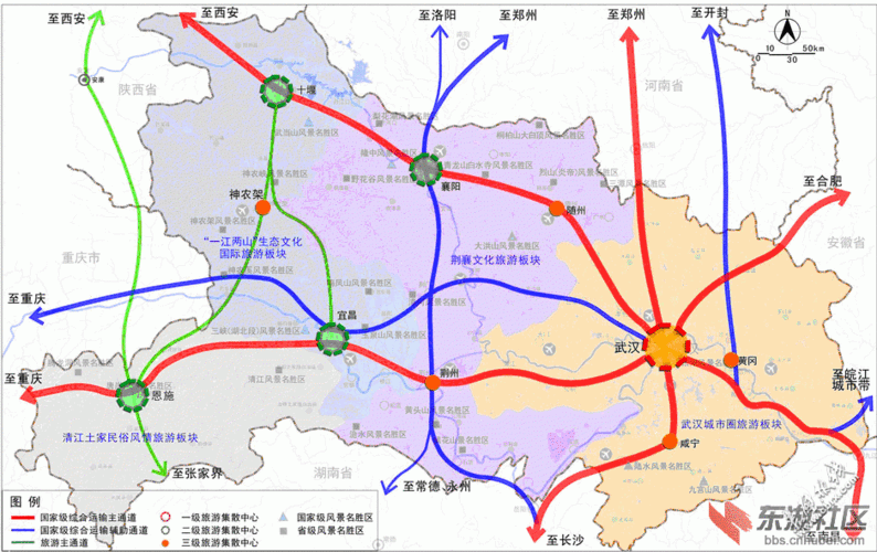 湖北交通网,湖北交通网站官网