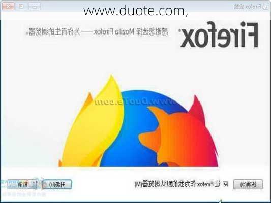 www.duote.com,